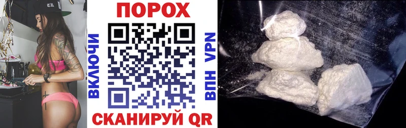 АМФ VHQ  блэк спрут   Ладушкин 