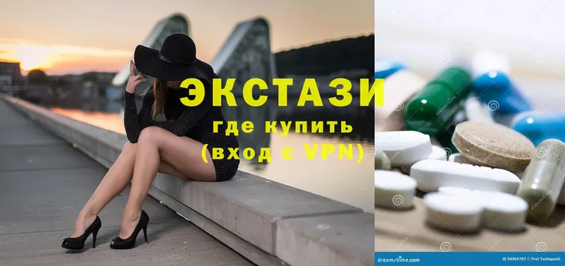 darknet телеграм  наркота  Ладушкин  Ecstasy диски 