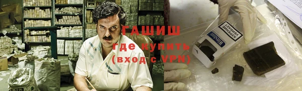 COCAINE Нефтекумск