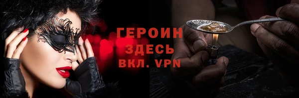 гашиш Нязепетровск