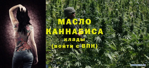 гашиш Нязепетровск