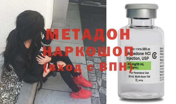 сатива Нягань